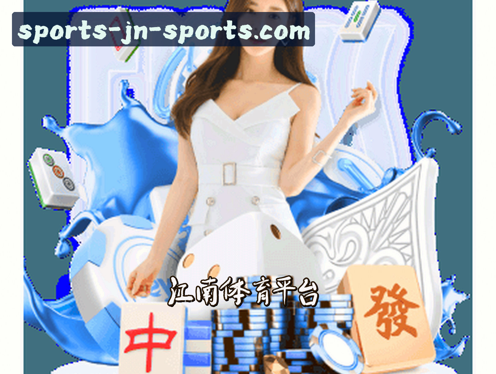 关于我们关于我们介绍
